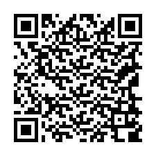 QR Code for Phone number +19168108051