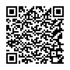 電話番号のQRコード +19169350861