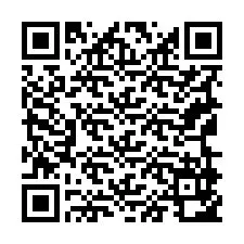 QR код за телефонен номер +19169952605