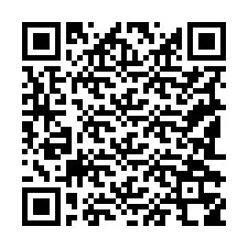电话号码二维码 +19182358371