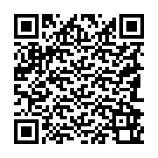 QR код за телефонен номер +19182960248