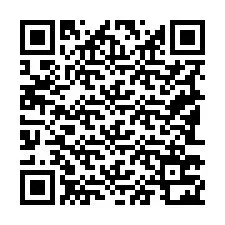 电话号码二维码 +19183722669