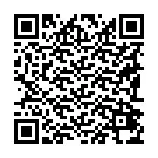 电话号码二维码 +19192474222
