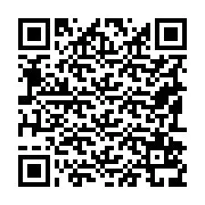 電話番号のQRコード +19192539557