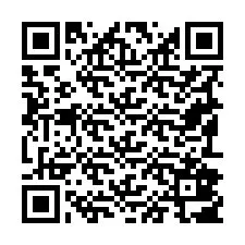 电话号码二维码 +19192807947