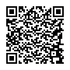电话号码二维码 +19196496383