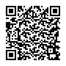 QR код за телефонен номер +19196691664