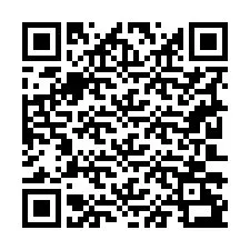 电话号码二维码 +19203293355