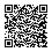电话号码二维码 +19204075313