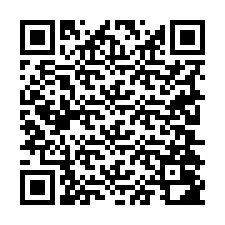 电话号码二维码 +19204082976