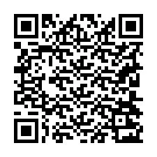 电话号码二维码 +19204223315