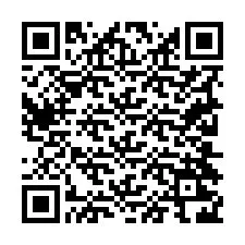 电话号码二维码 +19204226699
