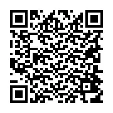 电话号码二维码 +19204416653