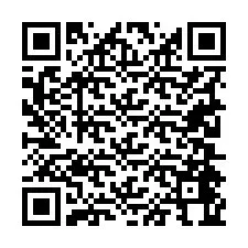 电话号码二维码 +19204464977