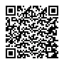 QR код за телефонен номер +19205082567