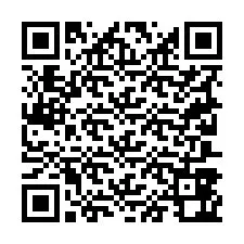 电话号码二维码 +19207862858