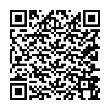 电话号码二维码 +19207864299