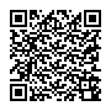 电话号码二维码 +19252140808