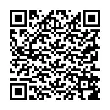 電話番号のQRコード +19252586444