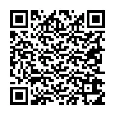 电话号码二维码 +19252615893