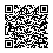 电话号码二维码 +19253229281