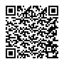 電話番号のQRコード +19253570719