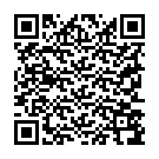 电话号码二维码 +19253596330