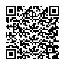 电话号码二维码 +19253606636