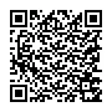 电话号码二维码 +19253751768