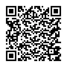 電話番号のQRコード +19253805161