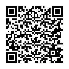 QR Code for Phone number +19253805558
