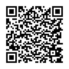 QR код за телефонен номер +19253805558