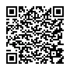 电话号码二维码 +19253814504