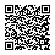 QR kód a telefonszámhoz +19253826712