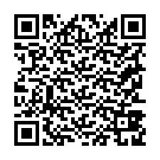 电话号码二维码 +19253829871
