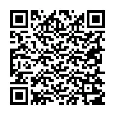电话号码二维码 +19255207213