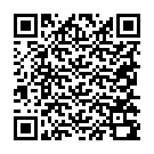 电话号码二维码 +19255390733