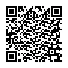 电话号码二维码 +19255396034
