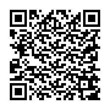 电话号码二维码 +19255607488