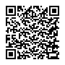 電話番号のQRコード +19256733915