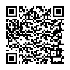 电话号码二维码 +19256931839