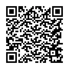 电话号码二维码 +19257671759