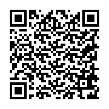 电话号码二维码 +19258626859