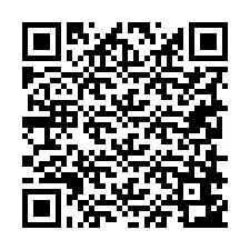 电话号码二维码 +19258643257