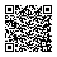 電話番号のQRコード +19258761454