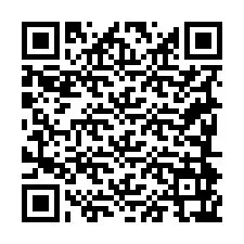 电话号码二维码 +19284967431