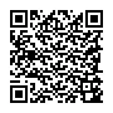 电话号码二维码 +19285142098