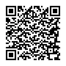 电话号码二维码 +19286138907