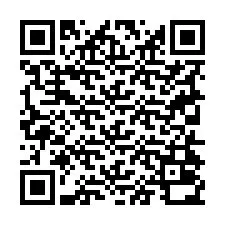電話番号のQRコード +19314030062