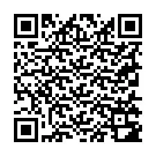 QR Code สำหรับหมายเลขโทรศัพท์ +19315382616